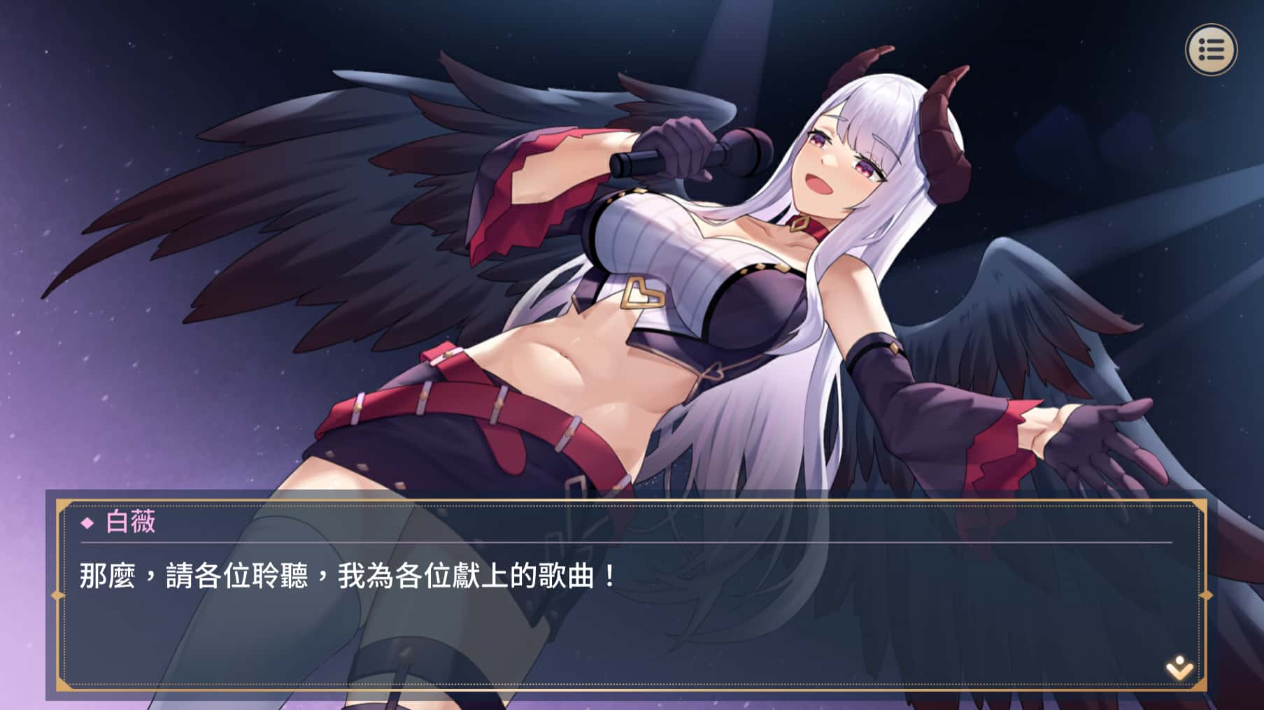 视觉数据4